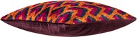 Ikat Cushion *-3