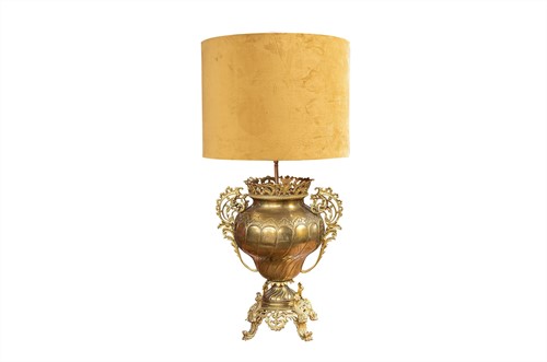 Lamp
