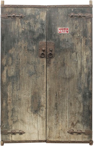 Doors Set Of 2