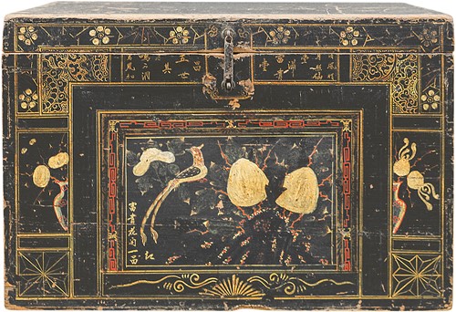 Trunk
