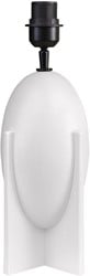 OVO 2 Lamp Base Old White *