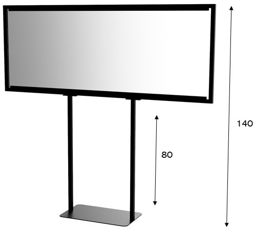 Screen + Floor Stand 80 (Not Adjustable)